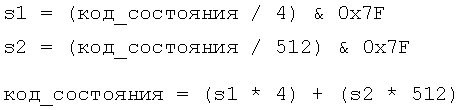 MIDI в деталях. MIDI Show Control. Часть 2 (MIDI Show Control)